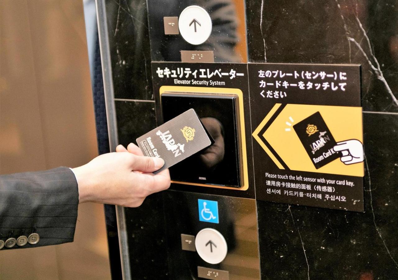 Apa Hotel Namba Shinsaibashi Nishi Ōsaka Extérieur photo