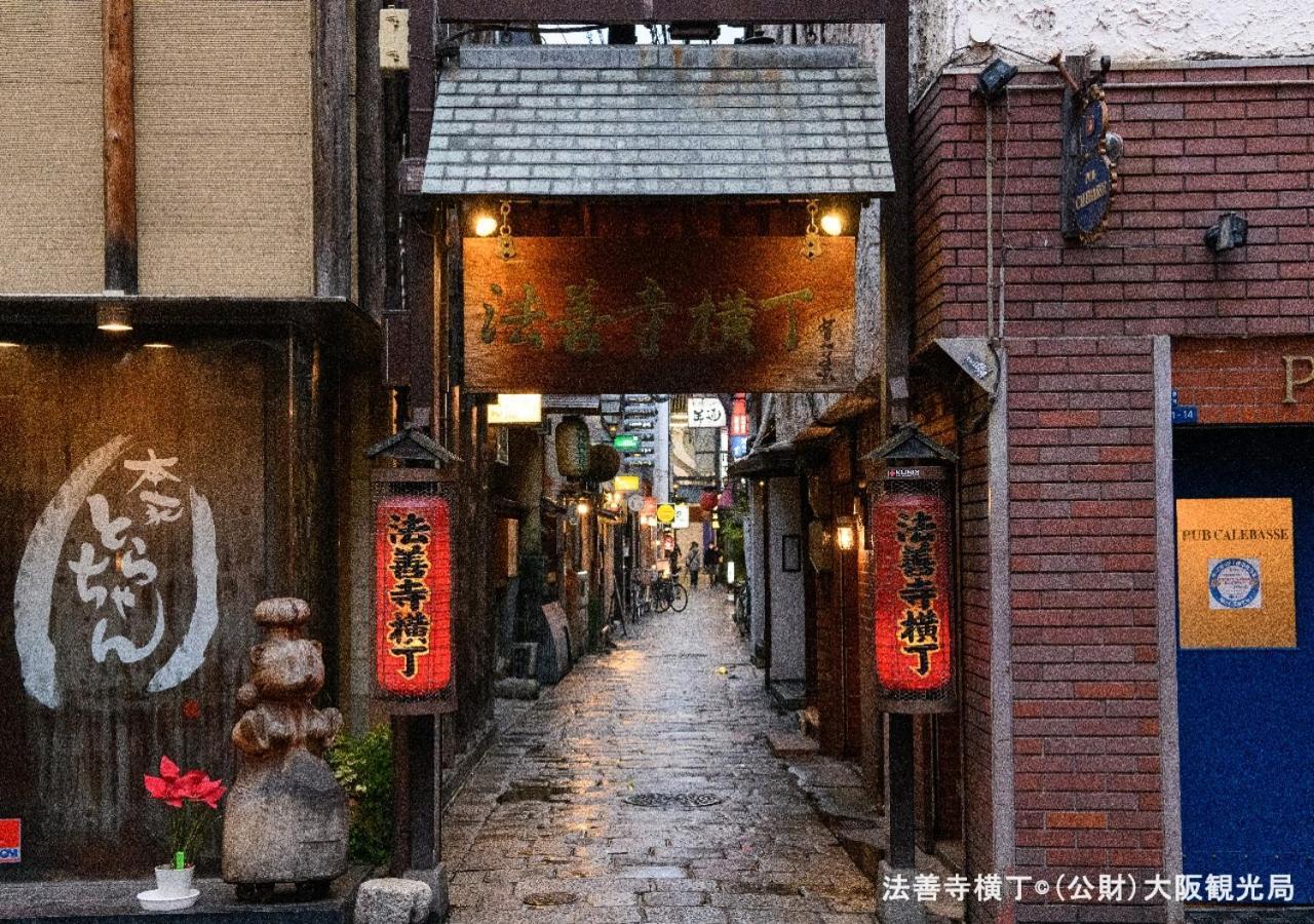 Apa Hotel Namba Shinsaibashi Nishi Ōsaka Extérieur photo