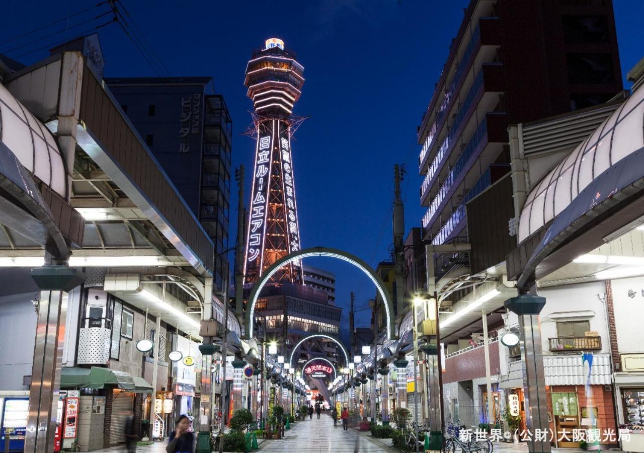 Apa Hotel Namba Shinsaibashi Nishi Ōsaka Extérieur photo