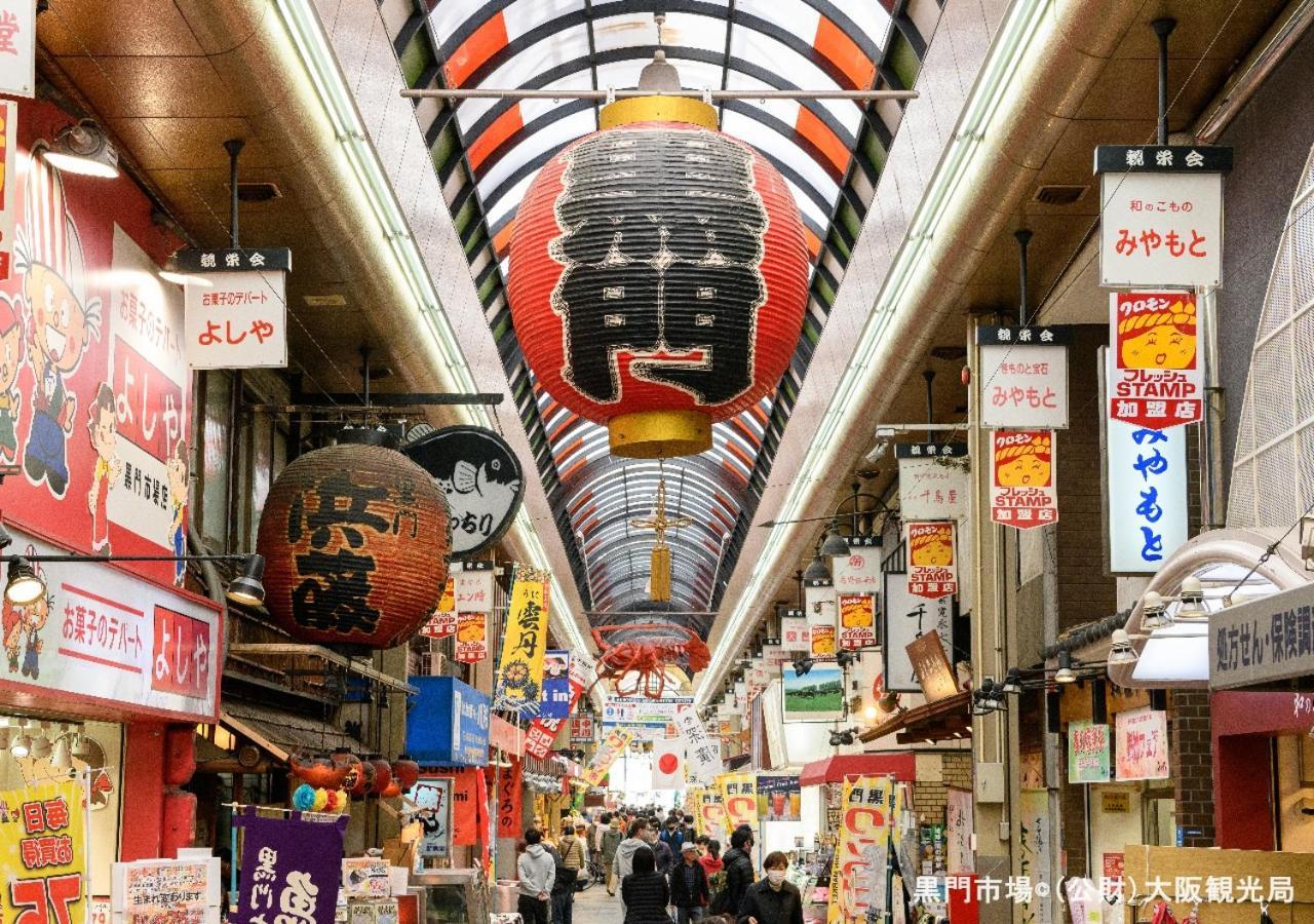 Apa Hotel Namba Shinsaibashi Nishi Ōsaka Extérieur photo
